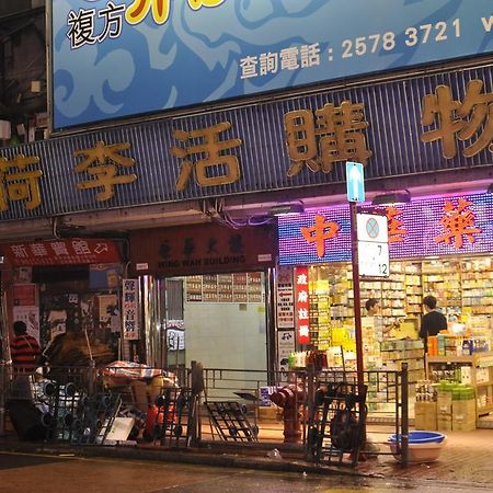 ジンハイ ホテル 香港 部屋 写真