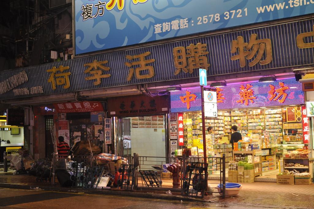 ジンハイ ホテル 香港 部屋 写真